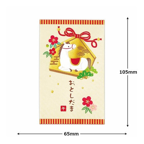 ＃年賀ﾎﾟﾁ袋箔絵馬と梅と白うま (株)日本ﾎｰﾙﾏｰｸ :4961099847647