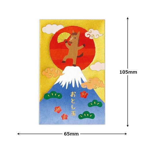 ＃年賀ﾎﾟﾁ袋箔富士山登頂うま (株)日本ﾎｰﾙﾏｰｸ :4961099847654