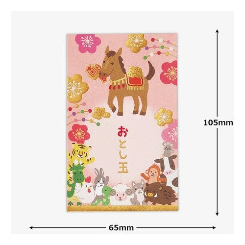 ＃年賀ﾎﾟﾁ袋箔十二支うま (株)日本ﾎｰﾙﾏｰｸ :4961099847708