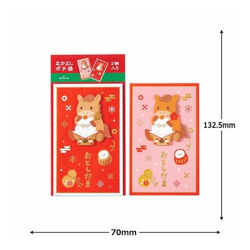＃年賀ﾎﾟﾁ袋なかよし鏡餅うま (株)日本ﾎｰﾙﾏｰｸ :4961099847821