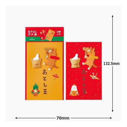 ＃年賀ﾎﾟﾁ袋なかよし餅つきうま (株)日本ﾎｰﾙﾏｰｸ :4961099847838