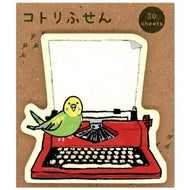 CHIKYU GREETINGS ﾁｷｭｳｸﾞﾘｰﾃｨﾝｸﾞｽ 手帳小物 ･ 付箋 ｺﾄﾘ ふせん ﾀｲﾌﾟﾗｲﾀｰ 付箋紙 ﾎﾟｽﾄｲｯﾄ ふせん かわいい おしゃれ 吹き出し 小さい ｷｬﾗｸﾀｰ ﾒﾓ帳 ｽｹｼﾞｭｰﾙ帳 手帳のﾀｲﾑｷｰﾊﾟｰ :4963328211014