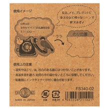 画像をギャラリービューアに読み込む, ＃付箋ｺﾄﾘふせん --- : Sticky note :4963328211021
