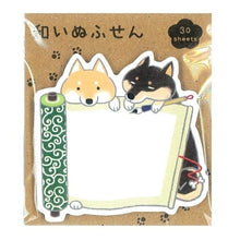 Load image into Gallery viewer, CHIKYU GREETINGS ﾁｷｭｳｸﾞﾘｰﾃｨﾝｸﾞｽ 手帳小物 ･ 付箋 和いぬふせん いぬ 巻物 付箋紙 ﾎﾟｽﾄｲｯﾄ ふせん かわいい おしゃれ 吹き出し 小さい ｷｬﾗｸﾀｰ ﾒﾓ帳 ｽｹｼﾞｭｰﾙ帳 手帳のﾀｲﾑｷｰﾊﾟｰ :4963328211069
