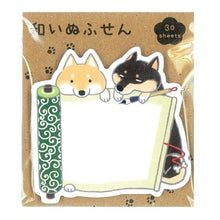 Load image into Gallery viewer, CHIKYU GREETINGS ﾁｷｭｳｸﾞﾘｰﾃｨﾝｸﾞｽ 手帳小物 ･ 付箋 和いぬふせん いぬ 巻物 付箋紙 ﾎﾟｽﾄｲｯﾄ ふせん かわいい おしゃれ 吹き出し 小さい ｷｬﾗｸﾀｰ ﾒﾓ帳 ｽｹｼﾞｭｰﾙ帳 手帳のﾀｲﾑｷｰﾊﾟｰ :4963328211069
