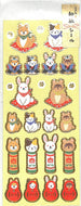 CHIKYU GREETINGS ﾁｷｭｳｸﾞﾘｰﾃｨﾝｸﾞｽ ｼｰﾙ ･ 和紙ｼｰﾙ 犬 猫 こけし だるま たぬき  ｽｹｼﾞｭｰﾙ帳 手帳のﾀｲﾑｷｰﾊﾟｰ :4963328309063