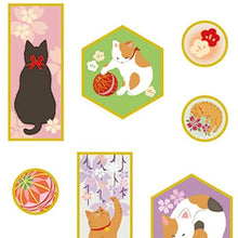 画像をギャラリービューアに読み込む, ＃和風シール 猫 ねこ ネコ 縁起物 日本製 ステッカー 招き猫 子猫 手帳 年賀状 封かん和風ｼｰﾙ :4963328310120
