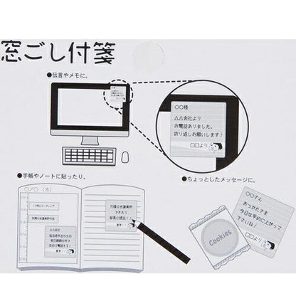 APJ ｱｰﾄﾌﾟﾘﾝﾄｼﾞｬﾊﾟﾝ 手帳小物 ･ 窓ごし付箋 新入社員 付箋紙 ﾎﾟｽﾄｲｯﾄ ふせん かわいい おしゃれ 吹き出し 小さい ｷｬﾗｸﾀｰ ﾒﾓ帳 ｽｹｼﾞｭｰﾙ帳 手帳のﾀｲﾑｷｰﾊﾟｰ :4966005836821