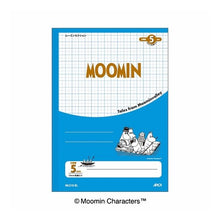 画像をギャラリービューアに読み込む, ＃ムーミン ＃ムーミンセクション --- : Moomin Moomin section :4970090314966
