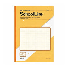 画像をギャラリービューアに読み込む, ＃ｽｸｰﾙﾗｲﾝ 黄表紙 【10冊】 アピカ(株) :4970090318674
