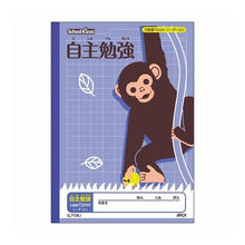 画像をギャラリービューアに読み込む, ＃自主勉強１５ｍｍ方眼 --- : Self-study 15mm grid :4970090320394
