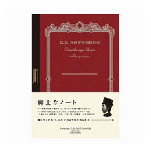 画像をギャラリービューアに読み込む, ＃プレミアムＣＤノートＡ６　方眼 --- : Premium CD notebook A6 grid :4970090340149
