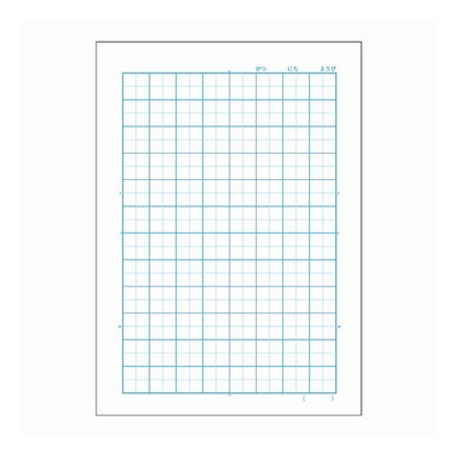 #APICA #MoominNotebookJapanese12SquaresR# 4970090810031 :4970090810031