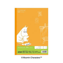 画像をギャラリービューアに読み込む, ＃ムーミン ＃ムーミン学習帳　かんじ　５０字Ｒ --- : Moomin Moomin study book Kanji 50 characters R :4970090810093
