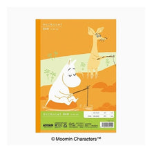 画像をギャラリービューアに読み込む, ＃ムーミン ＃ムーミン学習帳　かんじ　８４字Ｒ --- : Moomin Moomin study book Kanji 84 characters R :4970090810109
