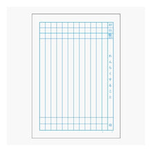 画像をギャラリービューアに読み込む, ＃ムーミン学習帳　れんらく　タテ１２行 アピカ(株) :4970090810239
