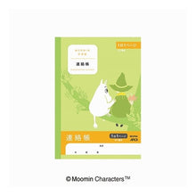 Load image into Gallery viewer, ムーミン学習帳　Ａ５　連絡帳　１日１Ｐ Moomin
