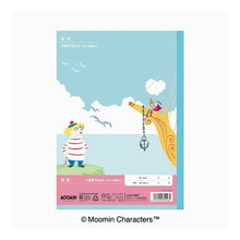 画像をギャラリービューアに読み込む, ＃ムーミン学習帳　算数　５ミリ方眼 アピカ(株) :4970090810284
