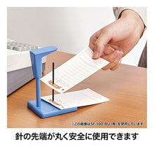 画像をギャラリービューアに読み込む, ＃ﾊﾟﾝﾁ状差し 青 オープン工業(株) :4970115530920
