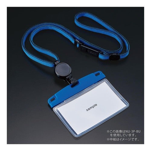 ＃吊り下げ名札リール式　アーバンスタイル オープン工業(株) :4970115558986