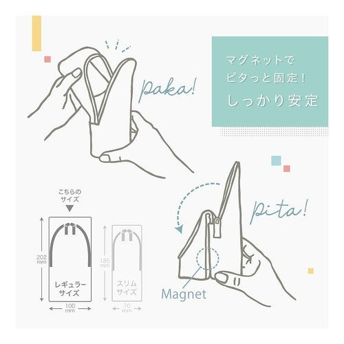 ＃スマ・スタアッシュ立つペンケースイエロー (株)ソニック :4970116054616