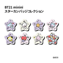 画像をギャラリービューアに読み込む, BT21･minini ｽﾀｰｶﾝﾊﾞｯｼﾞｺﾚｸｼｮﾝ
