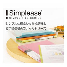 画像をギャラリービューアに読み込む, シンプリーズクリアーＦ（透明）１０Ｐ黄緑
