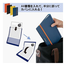 画像をギャラリービューアに読み込む, 二つ折りクリアーファイルコンパックネイ
