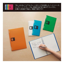 画像をギャラリービューアに読み込む, リングノート　テフレーヌ　Ａ４　黒
