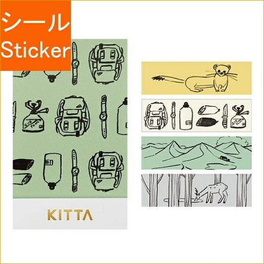 KINGJIM ｷﾝｸﾞｼﾞﾑ ｼｰﾙ ･ ちいさく持てるﾏｽｷﾝｸﾞﾃｰﾌﾟ KITTA ｷｯﾀ ｱｳﾄﾄﾞｱ ｼｰﾙ帳 福袋 丸 おしゃれ ｱﾙﾊﾞﾑ ﾃﾞｺﾚｰｼｮﾝ ﾊｰﾄ 大量 ｽﾃｯｶｰ ｽﾏﾎ ごほうび 花 かわいい  ｽｹｼﾞｭｰﾙ帳 手帳のﾀｲﾑｷｰﾊﾟｰ :4971660044276