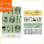 KINGJIM ｷﾝｸﾞｼﾞﾑ ｼｰﾙ ･ ちいさく持てるﾏｽｷﾝｸﾞﾃｰﾌﾟ KITTA ｷｯﾀ ｱｳﾄﾄﾞｱ ｼｰﾙ帳 福袋 丸 おしゃれ ｱﾙﾊﾞﾑ ﾃﾞｺﾚｰｼｮﾝ ﾊｰﾄ 大量 ｽﾃｯｶｰ ｽﾏﾎ ごほうび 花 かわいい  ｽｹｼﾞｭｰﾙ帳 手帳のﾀｲﾑｷｰﾊﾟｰ :4971660044276