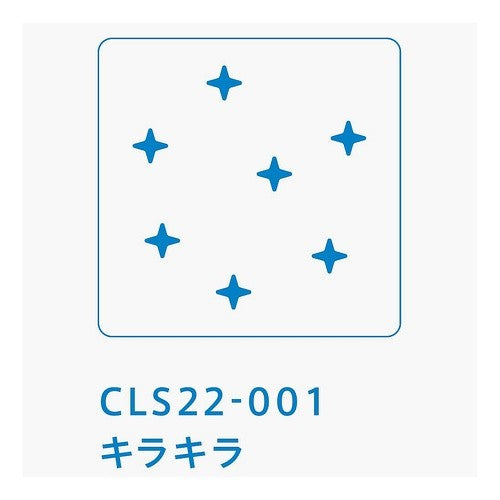 ＃氷印　小 (株)キングジム :4971660061273