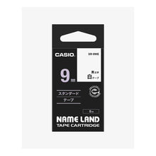 画像をギャラリービューアに読み込む, ネームランドテープ　９ｍｍ　白／黒文字
