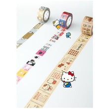 画像をギャラリービューアに読み込む, ＃サンリオ ＃mt サンリオ 図鑑・ハローキ : sanrio mt Sanrio Picture Book/Helloki :4971910197271
