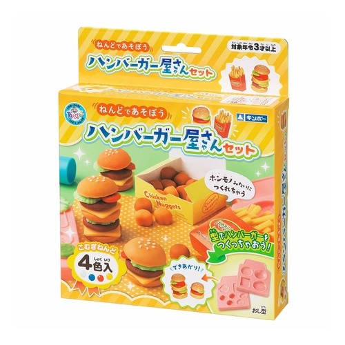 ハンバーガー屋さんセット　ねんど４色入