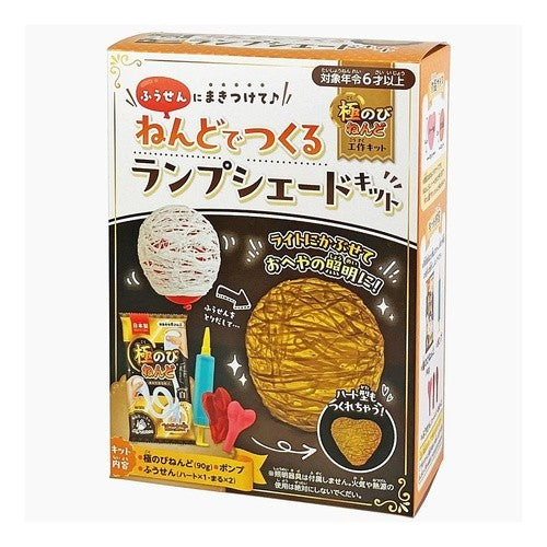 ＃ねんどで作るランプシェードキット 銀鳥産業(株) :4973107991587