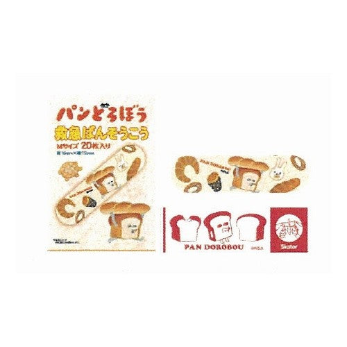 ＃救急バンソウコウ --- : First Aid Band :4973307647031