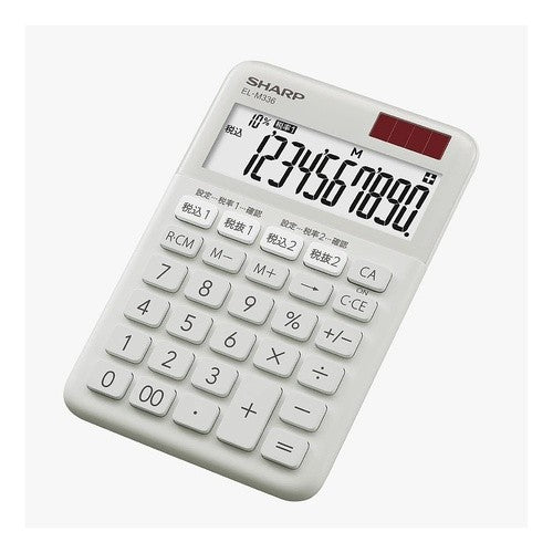 ＃カラーミニナイス電卓（グレー系） シャープ(株) :4974019220826