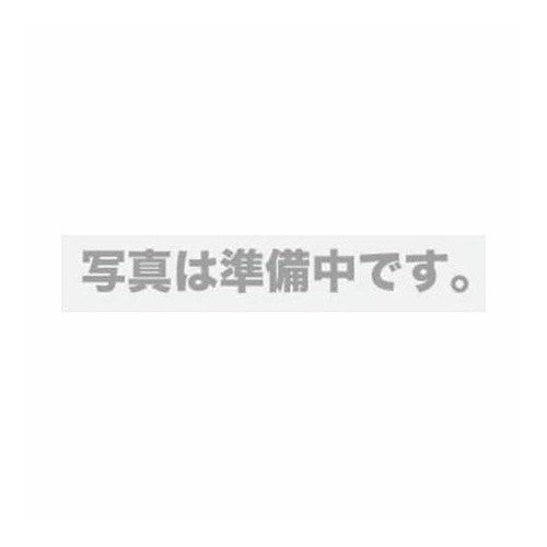 ＃柄付連結単品　数字　明朝体　初号　ＮＯ ｼﾔﾁﾊﾀ(株) :4974052038471