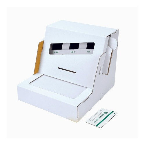 ＃シヤチハタダンボールキットＡＴＭ貯金箱 ｼﾔﾁﾊﾀ(株) :4974052224249