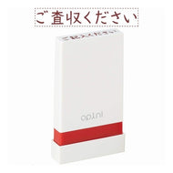 ＃ＯＰＩ－ＭＳＡ－ＢＲ－０３　オピニスタンプ ｼﾔﾁﾊﾀ(株) :4974052320132