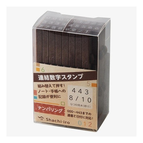 ＃スタンプ ｼﾔﾁﾊﾀ(株) :4974052592119
