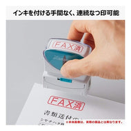 ＃ビジネスキャップレスＢ型藍納品書在中タテ ｼﾔﾁﾊﾀ(株) :4974052731471