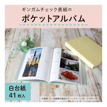 Load image into Gallery viewer, ポケットアルバム　レッド
