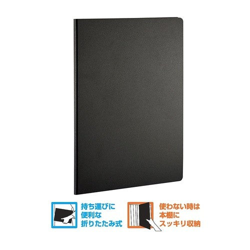 ＃ミーティングボード　Ａ４　両面　ブラック ｾｷｾｲ(株) :4974214175235
