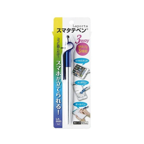 スマタテペン＜ブリスターパック＞　ＢＵ