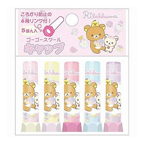 ＧＧ／Ｓゴーゴー　　キャップ