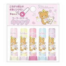 画像をギャラリービューアに読み込む, ＧＧ／Ｓゴーゴー　　キャップ

