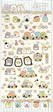 画像をギャラリービューアに読み込む, SAN-X ｻﾝｴｯｸｽ ｼｰﾙ ･ ねこのきょうだいにであいました SE37201 ｼｰﾙ帳 福袋 丸 おしゃれ ｱﾙﾊﾞﾑ ﾃﾞｺﾚｰｼｮﾝ ﾊｰﾄ 大量 ｽﾃｯｶｰ ｽﾏﾎ ごほうび 花 かわいい  ｽｹｼﾞｭｰﾙ帳 手帳のﾀｲﾑｷｰﾊﾟｰ :4974413727440
