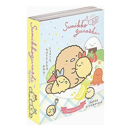 SG･ｱｹﾞｯｺ ﾊﾟﾀ2ﾊﾟﾀﾒﾓ